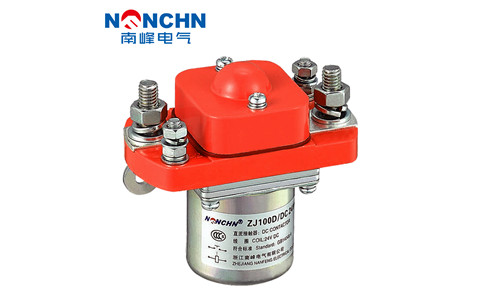 革新傳統(tǒng)，南峰電氣直流接觸器帶領(lǐng)新潮流