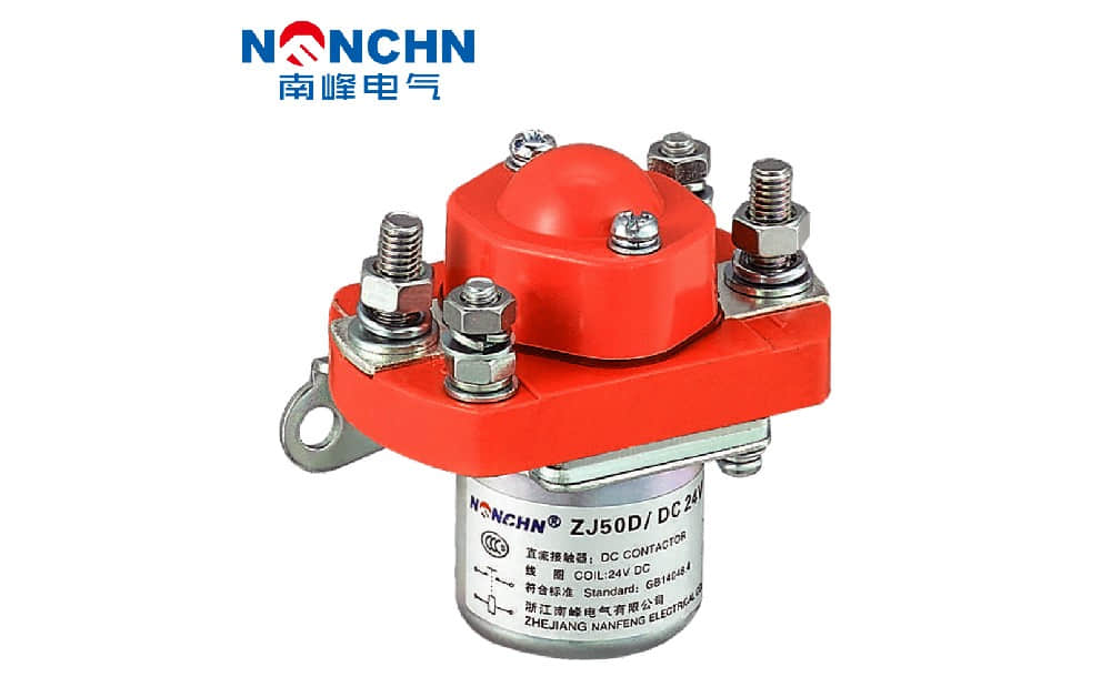 南峰電氣：直流接觸器廠(chǎng)家引領(lǐng)行業(yè)創(chuàng)新與質(zhì)···