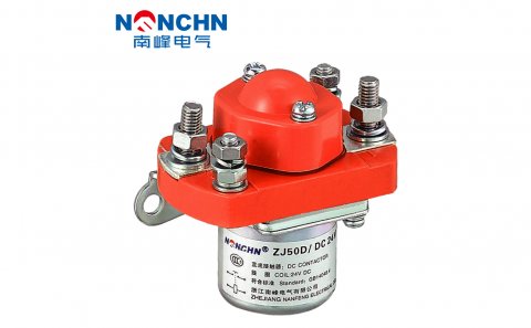 國內(nèi)的高壓直流接觸器哪家好？